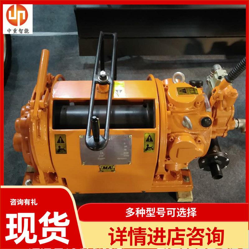 气动绞车04_副本.jpg