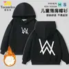 Conjunto de Dos Piezas con Sudadera con Capucha y Pantalones Deportivos Forrados de Polar para Estudiante Hombre, Mismo Estilo que Dj Alan Walker Alanwalker Jiahao