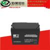 Batería Kehua Jingwei de 12 V y 100 Ah para farolas/monitoreo solar 6-GFM-100YT UPS para construcción de salas de informática