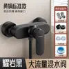 Cabezal de ducha simple traje de ducha para el hogar ducha de baño flor de ducha cabezal de secado boquilla sin rociador superior grifo