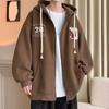 Cárdigan Suéter con Capucha Chaqueta para Hombre Primavera y Otoño Marca de Moda de Hong Kong Deportes Ropa de Pareja Chaqueta Guapa Plutton Top para Niños