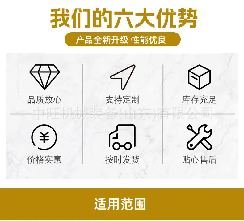 绿篱笆修剪机详情_02.jpg