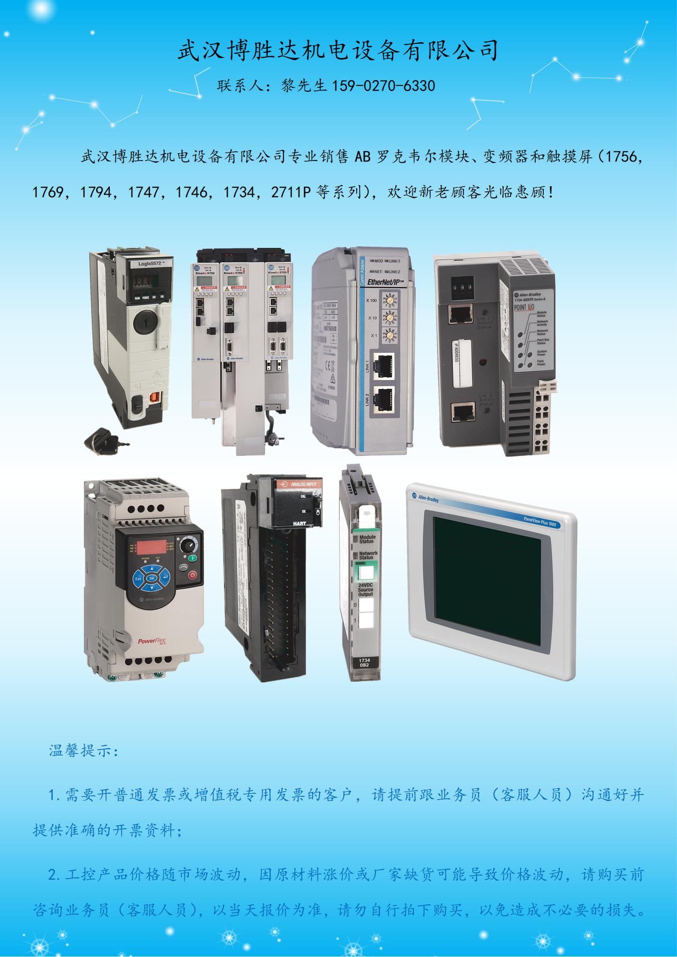 AB-详情展示.png