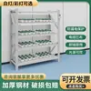 Rack de Cultura de Tecidos Vegetais de Guangdong Rack de Cultura com Luz Rack de Vasos para Vegetais Rack de Cultura de Laboratório Luz LED T8 Rack para Mudas