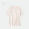 Enterizo para Bebé Primavera y Verano Algodón Delgado Clase A Sin Costuras Transpirable para Recién Nacido Traje para Gatear Mono para la Vuelta al Cole