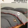 Conjunto de Cama de Algodão Puro Xadrez Casual Quatro Peças 100% Algodão Cobertura de Colcha para Dormitório Estudantil Conjunto de Três Peças para Todas as Estações 4