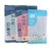Luvas de Banho Toalha de Banho Esfoliante Masculina Feminina Toalha de Banho Doméstica Camada Dupla Esfoliante Esfregar Limpador de Banho Atacado