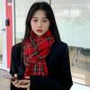 Bufanda para Invierno Estudiantes Chicas de Preparatoria Chicas de Secundaria Sentido Otoño e Invierno Bufanda a Cuadros para Hombres Estilo Japonés Engrosada Cálida