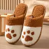 Pantuflas de Terciopelo con Partículas de Pata de Oso Suela Suave Interior Ligeras Transpirables Hogar Cuatro Estaciones Lino Viaje de Moda Pareja Hombres Mujeres