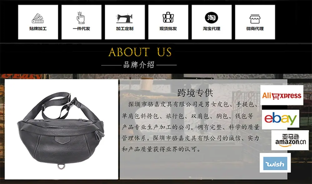 深圳-底部收尾图.jpg