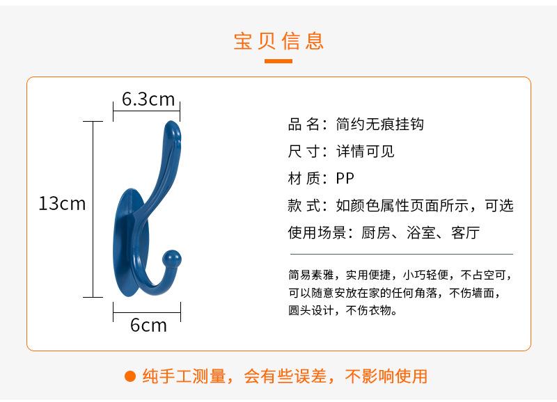 宝贝详情图5.jpg