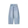 Jeans Wide Leg Lavado Estilo Retrô Americano Rumei para Mulheres, Novo Estilo Primavera e Outono, Calça Longa Casual Reta Solta com Curva