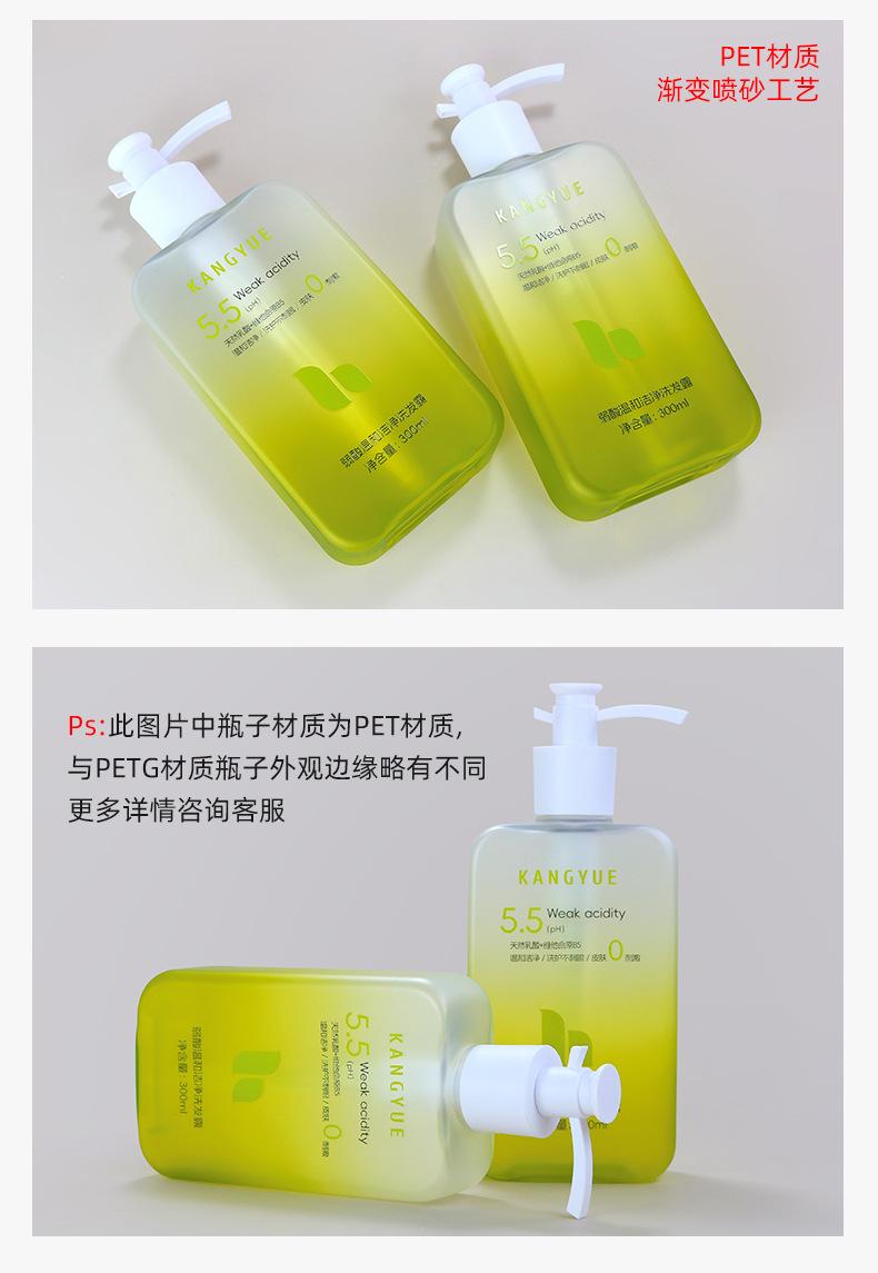 2店详情页_12.jpg