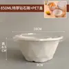 Tigelas Descartáveis Atacado por Caixa, Tigelas de Iogurte Cold Brew, Tigelas de Papel para Barracas, Tigelas de Raspa de Gelo, Tigelas de Gelo Fofo, Tigelas Espessas para Sobremesas