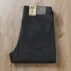 Nuevos Pantalones Casuales de Mezclilla Rectos Pequeños Lavados de Lana Rayas de Negocios Cintura Alta Microelásticos de Lana para Hombre Otoño/Invierno 2024
