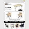 Silla Lunar Engrosada Transfronteriza, Juego de Mesa y Sillas Plegables para Exteriores, Set Portátil para Camping, Picnic, Bocetar y Pesca
