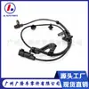 Sensor ABS 05105062AA K05105062AA MN116244 MN118244 4670A580