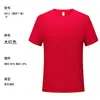 Camiseta Blanca de Verano de Corte Regular para Tallas Grandes, Top Deportivo de Seda Helada de Manga Corta, Camiseta de Secado Rápido de Lujo al Por Mayor, Hecho a Medida para Hombre