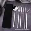 Conjunto de Faca, Garfo e Colher para Bife em Aço Inoxidável Português, Conjunto de Quatro Peças Estilo Europeu para Restaurante Hotel, Talheres Ocidentais, Presente Criativo