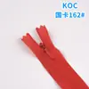 No disponible en stock. 3 Cremallera Koc de Encaje Invisible de Colores con Extremo Cerrado para Vestidos, Textiles del Hogar, Cojines y Ropa de Alta Gama