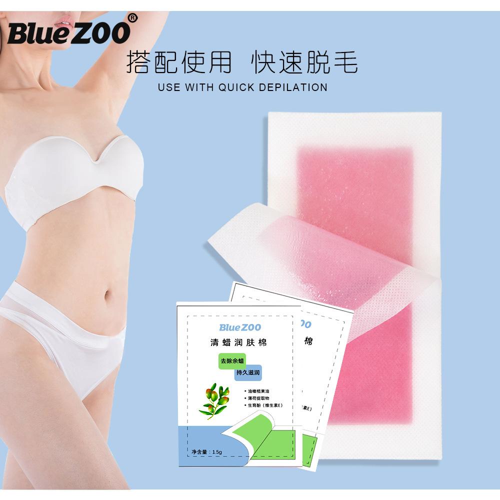 BlueZOO清蜡润肤棉_02