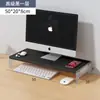 Suporte de computador de acrílico prateleira de armazenamento para mesa de escritório prateleira de armazenamento para tela de monitor de mesa doméstica notebook