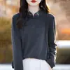 2024 Nuevo Camiseta Básica Bordada De Rong Estilo Chino Nuevo para Mujer para Primavera y Otoño, Elegante Top de Manga Larga para Usar en Capas o como Prenda Exterior