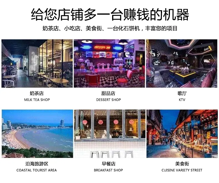 详情_12
