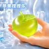 Juguete para Apretar Batido de Manzana Simulación Tacto Súper Suave Bola Antiestrés Transfronterizo Nuevo Artefacto Navideño de Descompresión Juguete Maleable