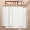 Carpeta de almacenamiento de documentos familiares, Bolsa de almacenamiento de hojas sueltas A4 para documentos, recibos y pasaportes