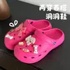 Novos Sapatos com Furos Verão Praia Frescos Flores para Sapato DIY Uso Externo Sola Grossa Modernos Antiderrapantes Respiráveis Secagem Rápida Sandálias que Aumentam a Altura
