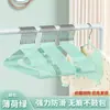 Cabide de Aço Inoxidável Revestido de Plástico Cabideiro Dormitório Estudantil Organizador da Mamãe Armazenamento Doméstico Varal para Secar Roupa Armazenamento da Mamãe