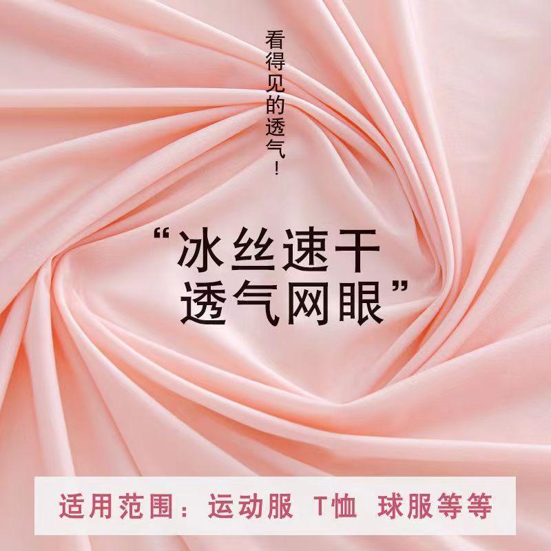 微信图片_202404181613023