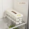 Caja de Almacenamiento para Empanadas para Refrigerador, Caja de Conservación para Empanadas de Huevo de Grado Alimenticio con Tapa para Congelación y Almacenamiento en Refrigerador