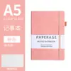 Cuaderno A5 Transfronterizo con Correa Personalizada Cuaderno de Negocios para Oficina Libro de Mano de Alto Valor Bloc de Notas de PU Set de Caja de Regalo