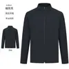 Jaqueta impermeável de trabalho com manga raglan, casaco de manga comprida com forro de fleece para comércio exterior transfronteiriço, moletom com zíper esportivo masculino, feito sob medida