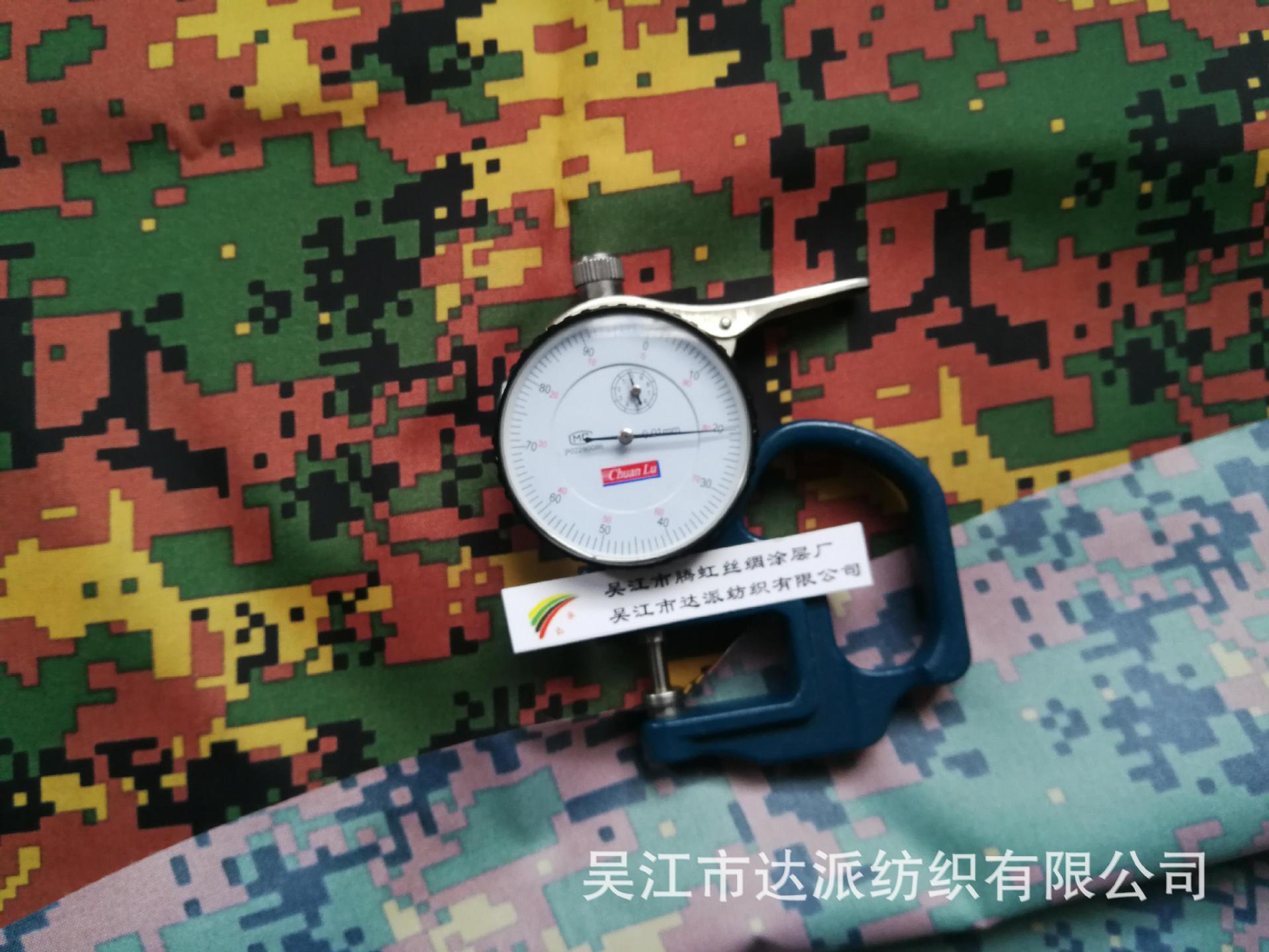 微信图片_20181214181423.jpg