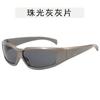Gafas de Sol Deportivas para Exteriores de Marco Estrecho para Mujer, Montar, Curvas, Caja Pequeña, Transfronterizas, Ins, Gafas de Sol de Moda Tendencia Genial para Hombre