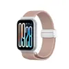Adequado para Pulseira de Relógio Xiaomi Mi Band 10Pro com Fivela Magnética e Pulseira Elástica Trançada, Pulseira de Relógio Universal para Xiaomi 9Pro8Pro