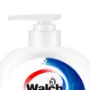 Gel Antibacterial Velox Manzanilla 480ml + Repuesto 480ml Suave Hidratante Saludable Antibacterial Venta al por Mayor Entrega