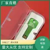 Conjunto de Pen Drive Personalizado de Desenho Animado em Borracha Macia de PVC - Conjunto de Presente USB de Boneco Tridimensional Criativo Fofo - U Mascote Feito