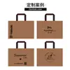 Bolsas de Tote Tejidas de PP Hechas en Wenzhou con Logo Impreso, a Prueba de Humedad e Impermeables, Pueden ser Exportadas, Personalizadas para Artículos del Hogar, y Soportan 25 kg