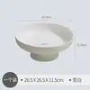 Plato Multifuncional para Frutas para Cocina y Sala de Estar del Hogar, Adecuado para Cacahuates, Semillas, Dulces, Postres, Bocadillos y como Bandeja Decorativa, Bol para Frutas Doméstico