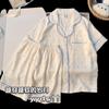 2026 Novo Conjunto de Pijama Verão para Meninas - Manga Curta, Calça Longa, Algodão Nuvem, Roupa de Casa - Conjunto de Três Peças para Crianças Maiores