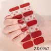 Pegatinas para Uñas Estilo Chino Transfronterizas Película de Esmalte Impermeable Despertar del León Gato de la Fortuna Dibujos Animados Brillantes Pegatinas para Uñas sin Hornear Juego Completo