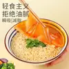 Papel Absorbente de Aceite para Fondue Desechable, Papel Filtrante de Aceite para Sopa de Grado Alimenticio, Cocinar Sopa, Beber Sopa, Papel Removedor de Aceite Comestible, Grado Alimenticio para el Hogar