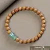 Pulsera de cuentas de oración budista de madera cruda natural, súper vendida de sándalo, sándalo dorado, sándalo Barbie, pulsera coleccionable para hombres y mujeres, suministro para transmisión en vivo