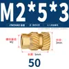 Latón Tierra Ocho Inyección de Fusión Caliente Embutido Estampado Moleteado Doble Paso Inserción Tornillo Tapa Tuerca Manguito Roscado de Cobre M2M4M5