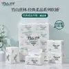Papel de Tejido de Bambú Bosque de Caña de Azúcar 10 Paquetes 450 Hojas Espesado Humedecible Papel de Tejido de Agua Servilletas Asequibles para el Hogar