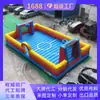 Campo de Entrenamiento de Fútbol Inflable Cercado de Límite Diseño Integrado Equipo Deportivo Juvenil Material Ecológico Resistente al Desgaste